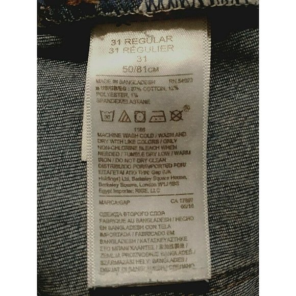 GAP 1969  31/12R Dark Indigo True Skinny Stretchy Jeans 27" inseam - Picture 4 of 6